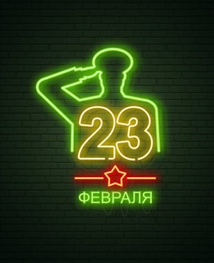 23 Şubat. Anavatan gün savunucuları. Neon işareti ve yeşil br