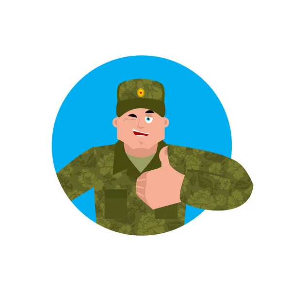 Orosz katona remek, és szempillantás. Boldog harcos. Örömteli katonai szig — Stock Vector