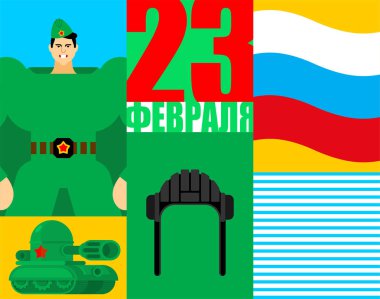 23 Şubat. Anavatan Günü 'nün savunucusu. Tebrik kartı. Çevir