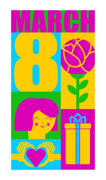 8 Μαρτίου. Παγκόσμια ημέρα γυναικών. Λουλούδι, καρδιά και αγάπη. Προσωρινή. — Διανυσματικό Αρχείο