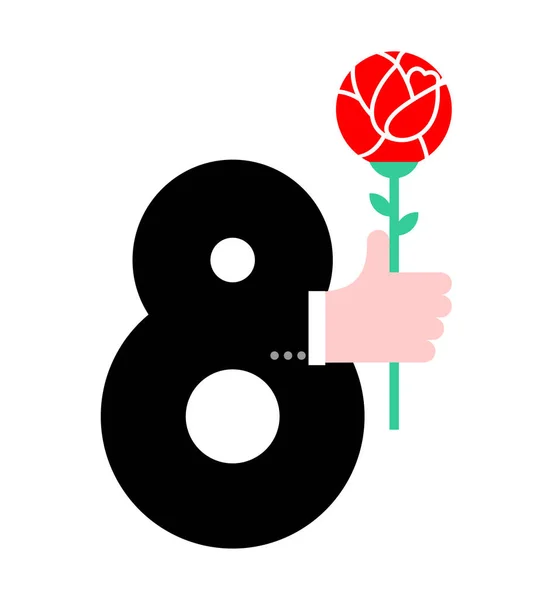 3月8日男人交上夹克送玫瑰 假日的象征 八枚徽章恭喜你 手花国际妇女日 — 图库矢量图片