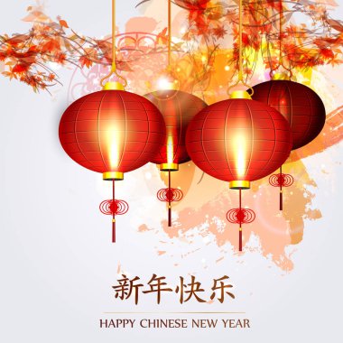 Çin Yeni Yıl fenerleri