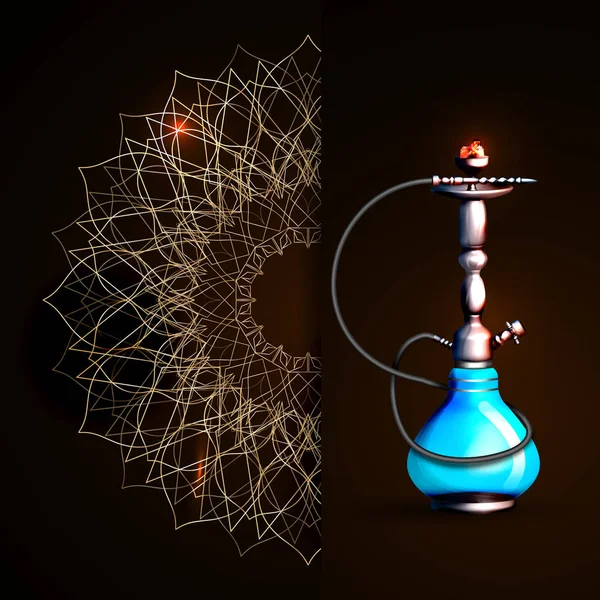 Ilustración Vectorial Concepto Narguile Fiesta Restaurante Una Cachimba Brillante Para — Vector de stock