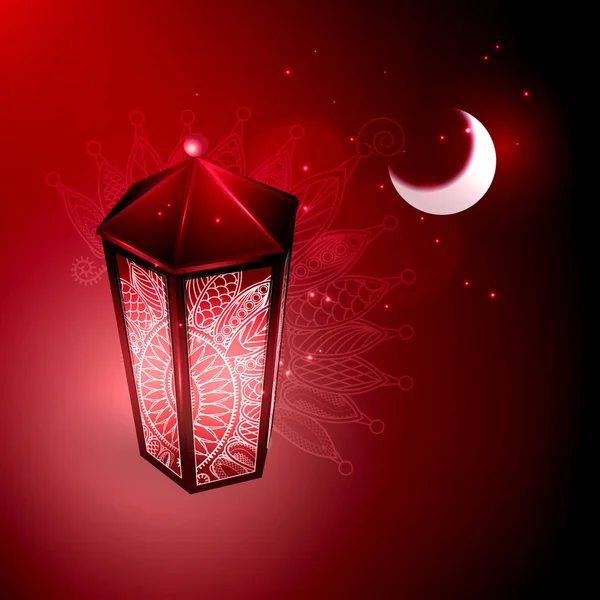 Ramadan Kareem Ligne Salutation Islamique Dôme Mosquée Avec Lanterne Motif — Image vectorielle