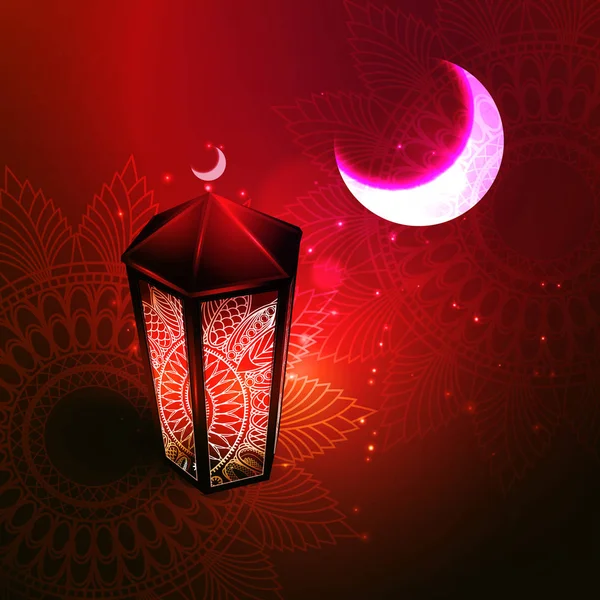 Ramadan Kareem Linha Projeto Saudação Islâmica Cúpula Mesquita Com Lanterna — Vetor de Stock