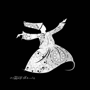 Vektör İslam dansı Sufi dini derliyor. Dervişlerin dönen dansları.