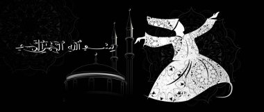 Vektör İslam dansı Sufi dini derliyor. Dervişlerin dönen dansları.