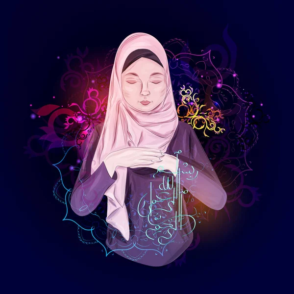 Islam girl prayer, appeal to God. Religion vector. — Stockvektor