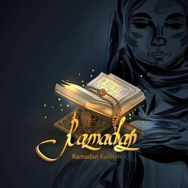 Векторная иллюстрация фонаря рамадана Карим. Религиозная концепция ислама . — стоковый вектор
