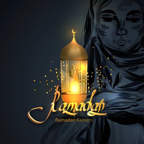 Векторная иллюстрация фонаря рамадана Карим. Религиозная концепция ислама . — стоковый вектор