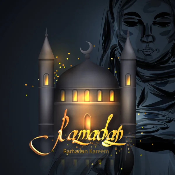 Ilustrație vectorială a felinarului ramadan kareem. Conceptul religios al islamului . — Vector de stoc