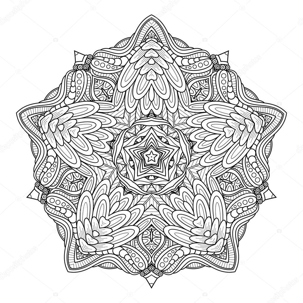 Abstract Object Isolated On White Background. Ethnic Decorative Element