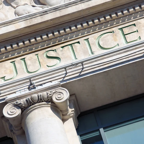 Justice Sign Courthouse Building Square Format — Stock Photo, Image