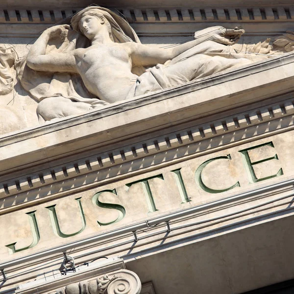 Justice Sign Courthouse Building Square Format — Stock Photo, Image