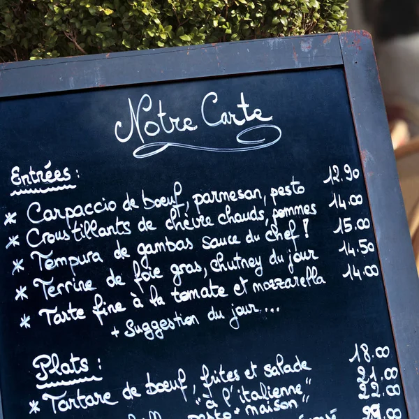 Restoran Paris Fransa Menü Pano Portre Kare Fransız — Stok fotoğraf