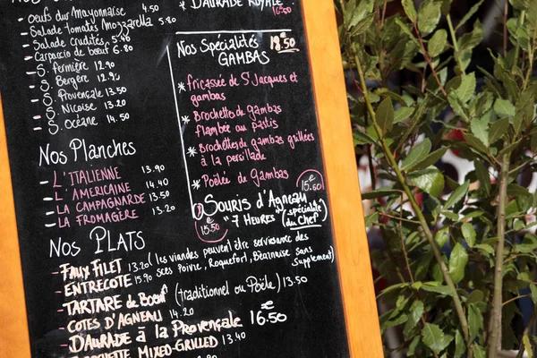 Restaurant Speisekarte Frankreich — Stockfoto