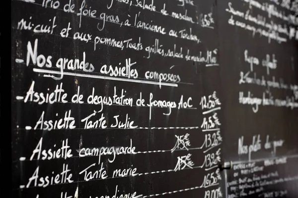 Menu restaurant à Paris — Photo