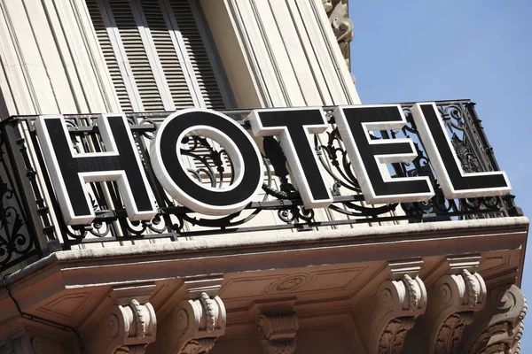 Hotel Wejście Znak Paryżu — Zdjęcie stockowe