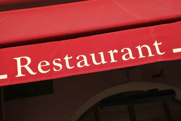 Canopy restaurante em Paris — Fotografia de Stock