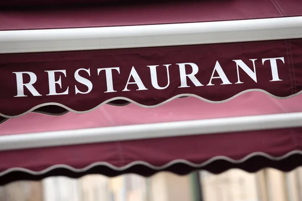 Paris Restoran gölgelik — Stok fotoğraf