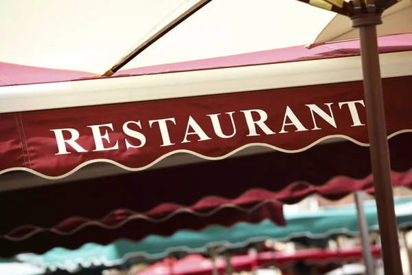 Canopy restaurante em Paris — Fotografia de Stock