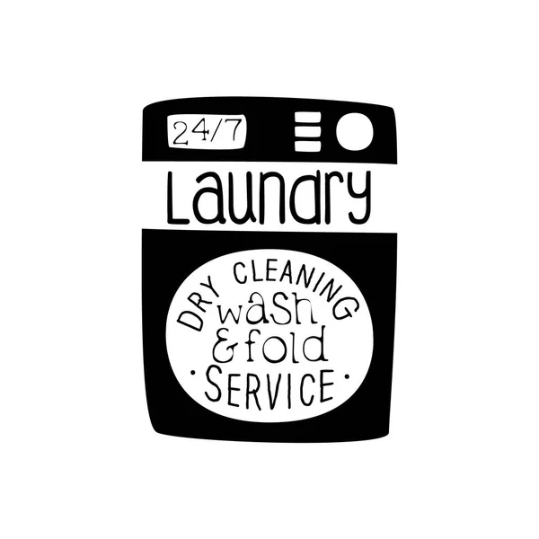 Black And White Sign For The Laundry — Stock Vector