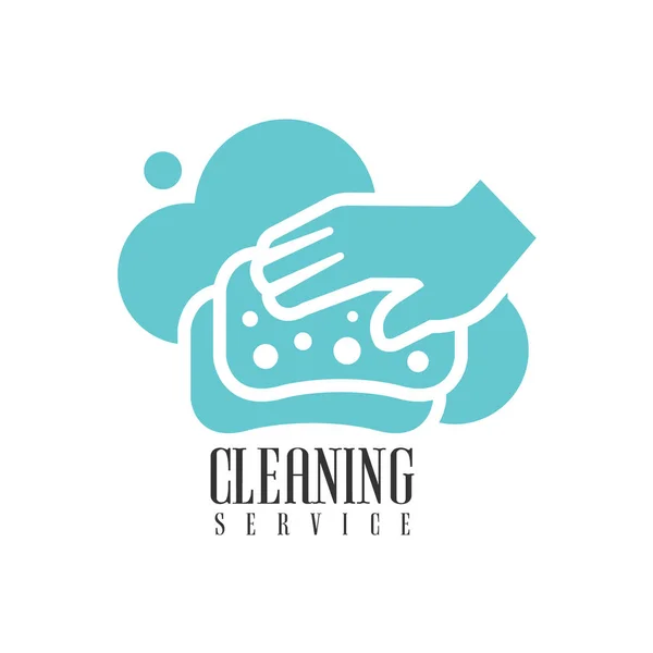 House And Office Cleaning Service Hire Logo Template With Hand And Sponge For Professional Cleaners Help For The Housekeeping — Stock Vector