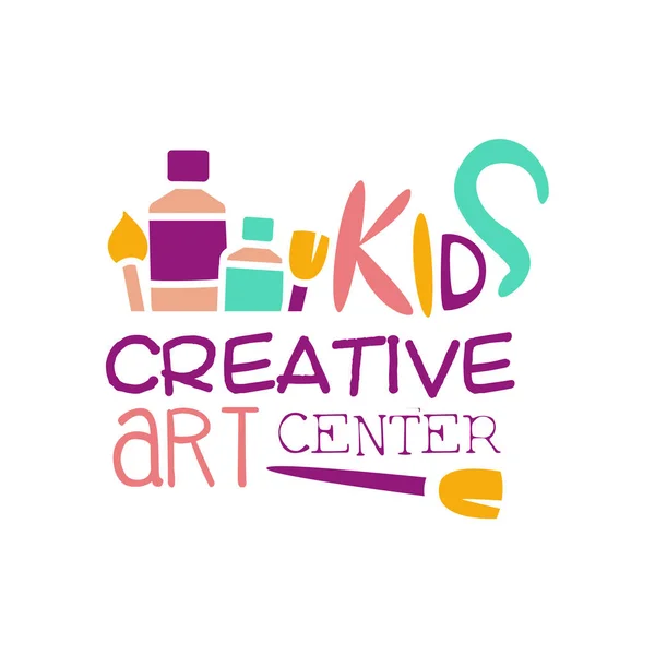Logo promocional de la plantilla de la clase creativa de los niños con los símbolos del pincel del arte y de la creatividad — Vector de stock