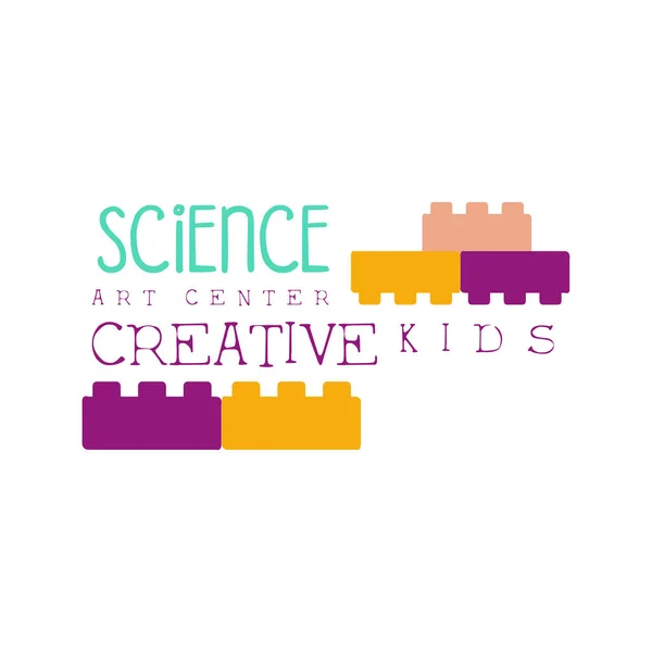 Logo promocional de la plantilla de la clase creativa de los niños con los bloques de construcción del constructor, símbolos del arte y de la creatividad — Vector de stock