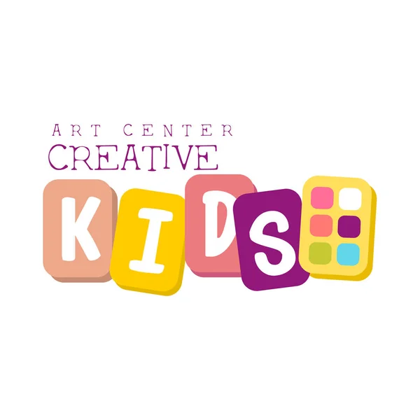 Logo promocional de la plantilla de la clase creativa de los niños con las pinturas de Aquarelle, símbolos del arte y de la creatividad — Vector de stock