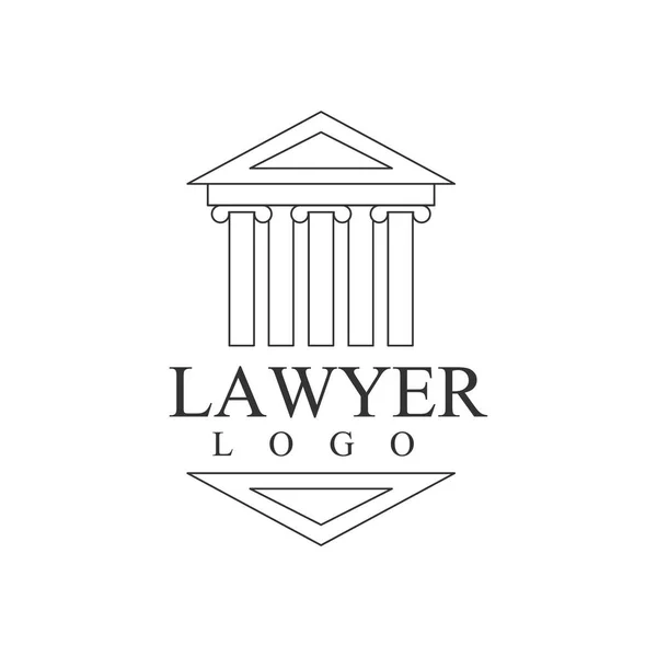 Modèle de logo noir et blanc de bureau de cabinet d'avocats et d'avocat avec la silhouette de symbole de justice de bâtiment de cour grecque — Image vectorielle