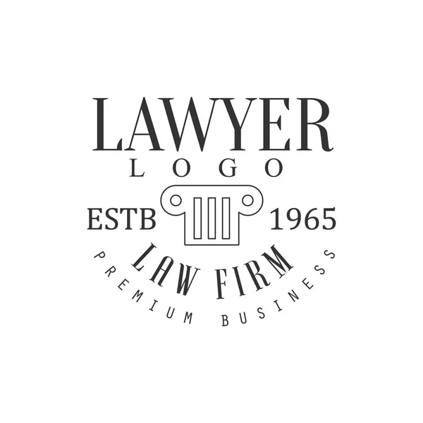 Escritório de advocacia e advogado preto e branco logotipo modelo com pilar grego Símbolo de justiça silhueta — Vetor de Stock