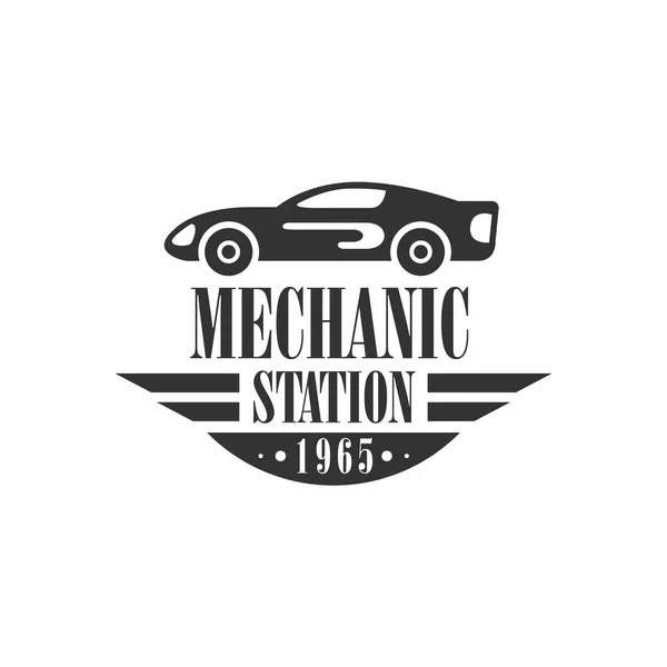Modèle de conception d'étiquette noire et blanche de station d'atelier de réparation de voiture — Image vectorielle