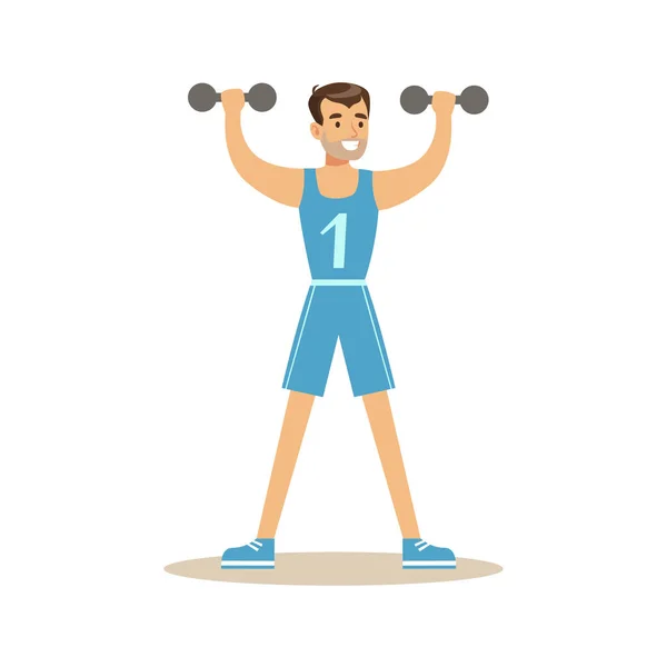 Man With Dumbbells , Member Of The Fitness Club Working Out And Exercising In Trendy Sportswear — Stock Vector