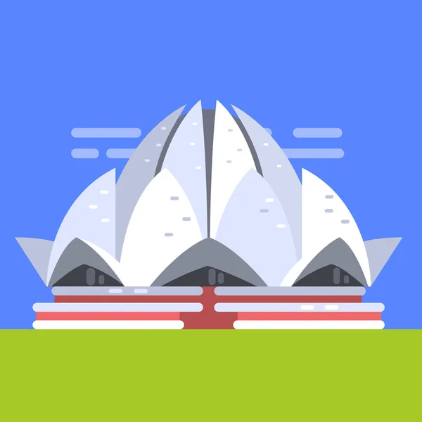 Lotus Temple In New Deli, Famous Traditional Touristic Symbol Of Indian Culture And Arhitecture — Stock Vector