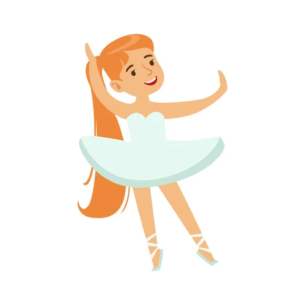 Petite fille dans le ballet blanc de danse de Tutu dans la classe de danse classique, future danseuse professionnelle de ballerine — Image vectorielle
