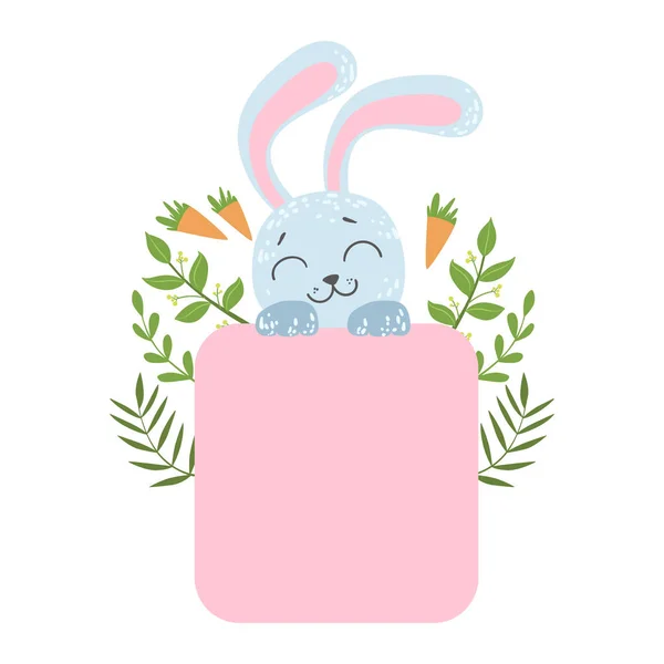 Lindo Rabblit con zanahorias y plantas etiqueta engomada vectorial, plantilla de San Valentín mensaje de día elemento que falta texto con lindo carácter animal — Vector de stock