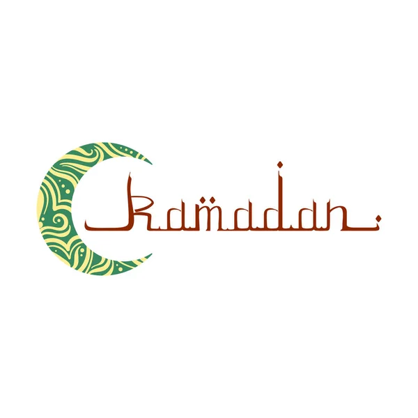 Caligrafia árabe do Ramadão. Ilustração vetorial colorida isolada sobre um fundo branco . — Vetor de Stock