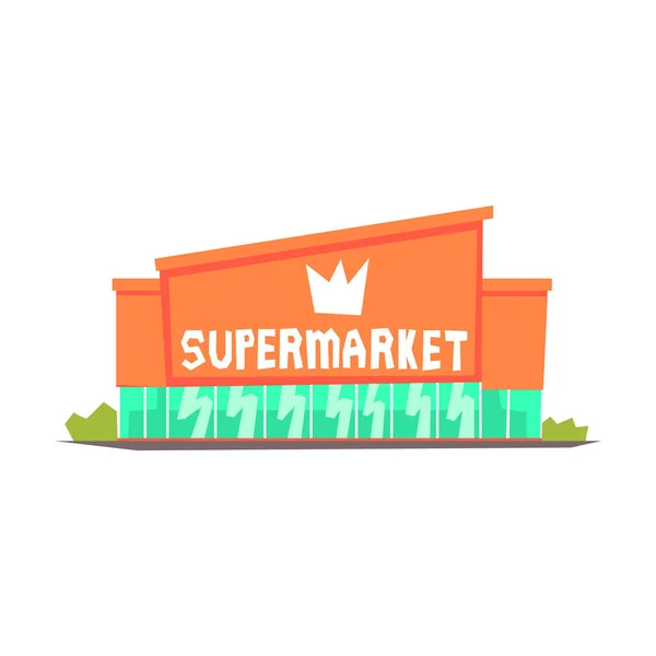 Mall building, kleurrijke vector illustratie van de supermarkt — Stockvector