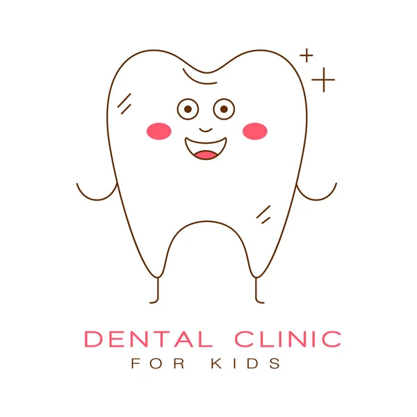 牙科诊所为孩子标志符号矢量图的 — 图库矢量图片