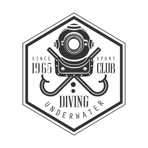 Дайвинг подводный спортивный клуб с 1965 года винтажный логотип. Черно-белая векторная иллюстрация — стоковый вектор