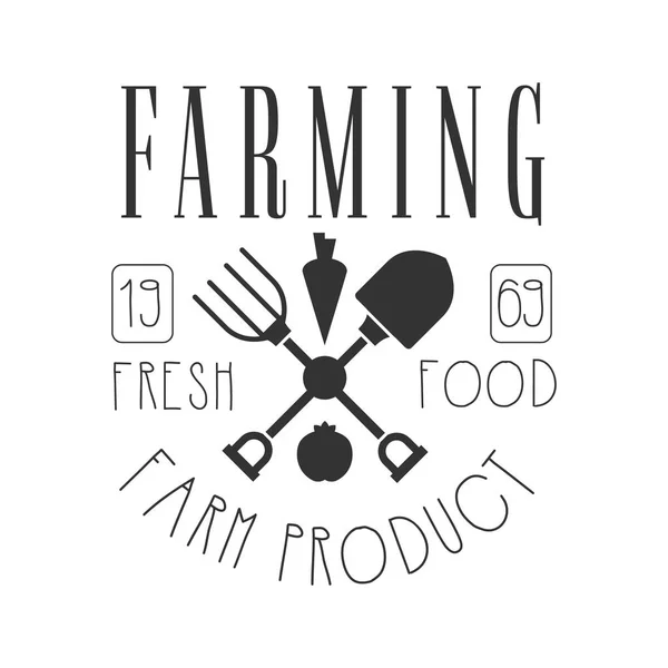 Farming fresh food farm product logo. Black and white retro vector Illustration — Stock Vector