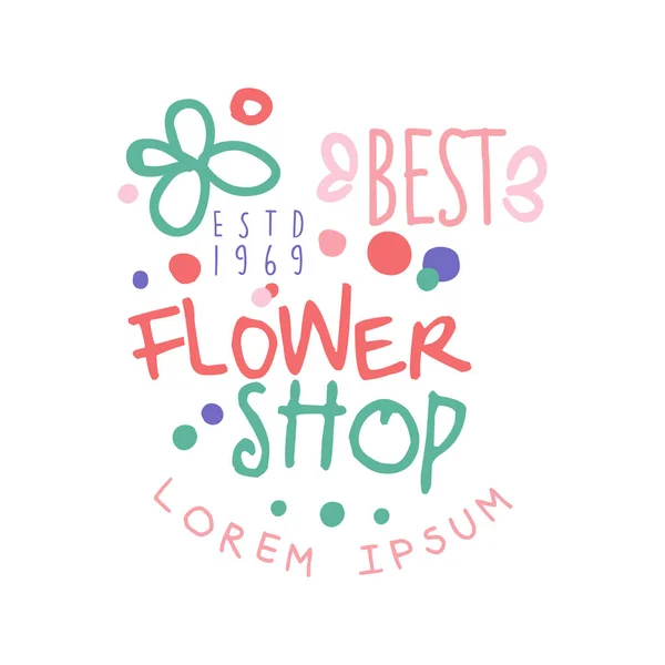 En iyi çiçek Dükkanı estd 1969 logo şablonu renkli el vektör çizim çekilmiş — Stok Vektör
