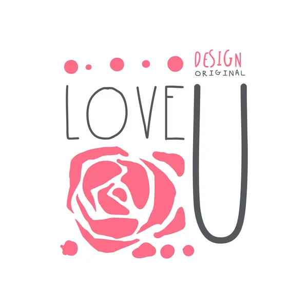 Hou U logo sjabloon originele ontwerp, kleurrijke hand getekende vector illustratie — Stockvector