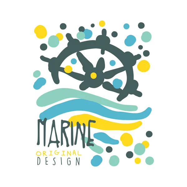 El çekilmiş renkli vektör çizim deniz özgün logo tasarımı, yaz seyahat ve spor — Stok Vektör