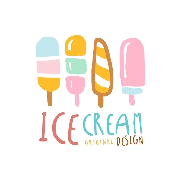 Diseño del logotipo del helado, elemento para restaurante, bar, cafetería, menú, tienda de dulces, ilustración colorida del vector dibujado a mano — Archivo Imágenes Vectoriales