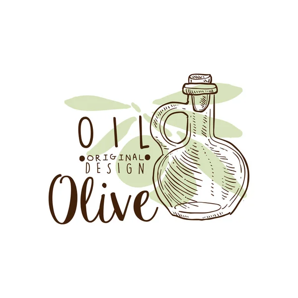 Olja kolv med olivkvist — Stock vektor