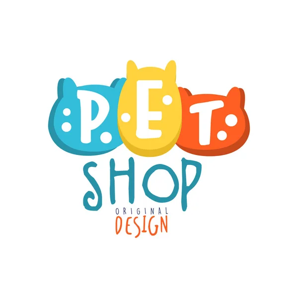 Pet shop logo sablon eredeti design színes kézzel rajzolt vektoros illusztráció — Stock Vector