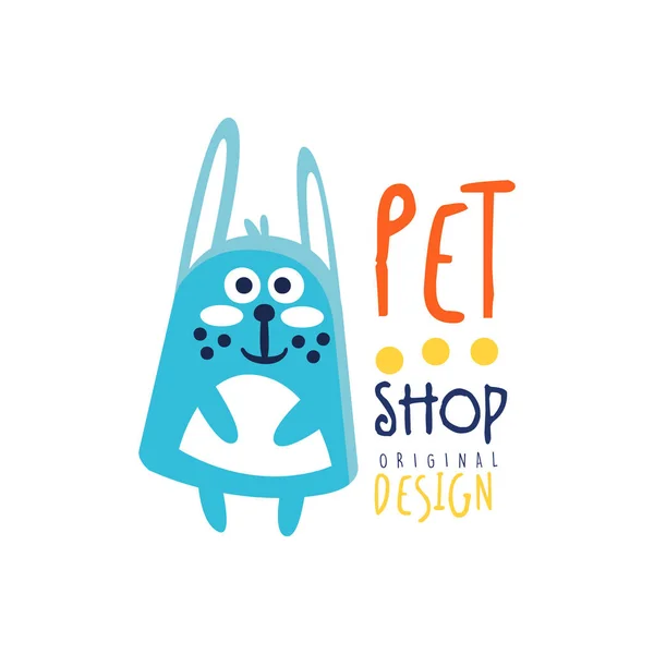 Pet shop színes logó sablon eredeti design, kézzel rajzolt vektoros illusztráció — Stock Vector