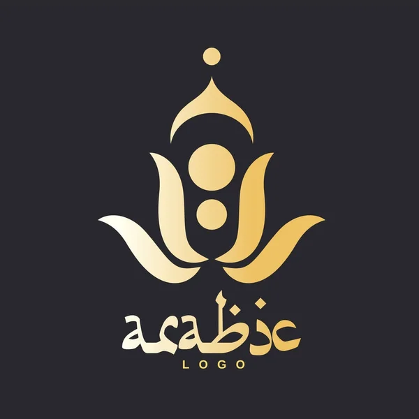 Altın Arapça lüks çiçek şablon — Stok Vektör